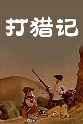 男男3p视频